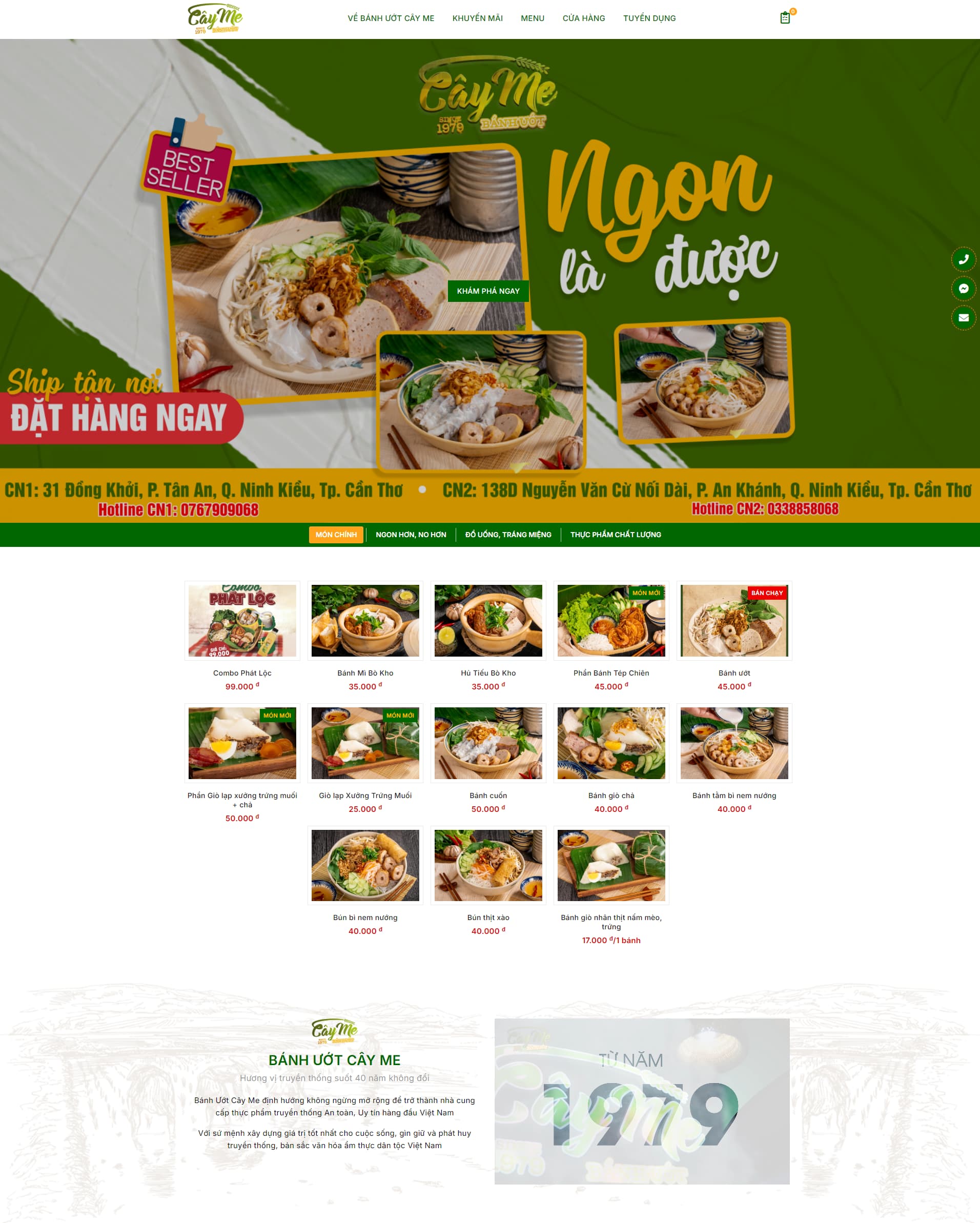 Bánh Ướt Cây Me