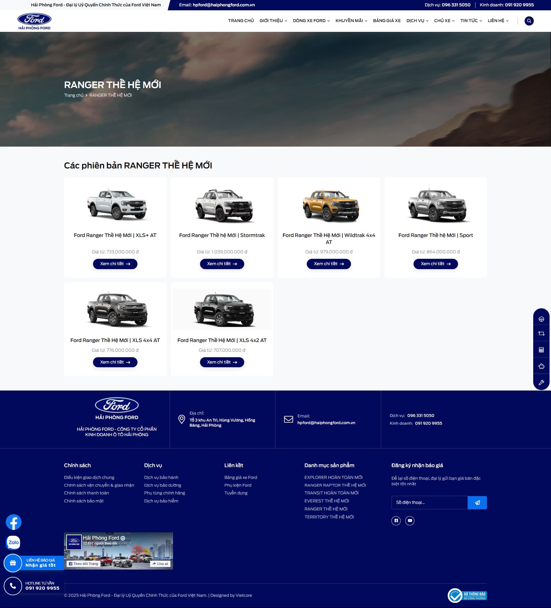 Hải Phòng Ford