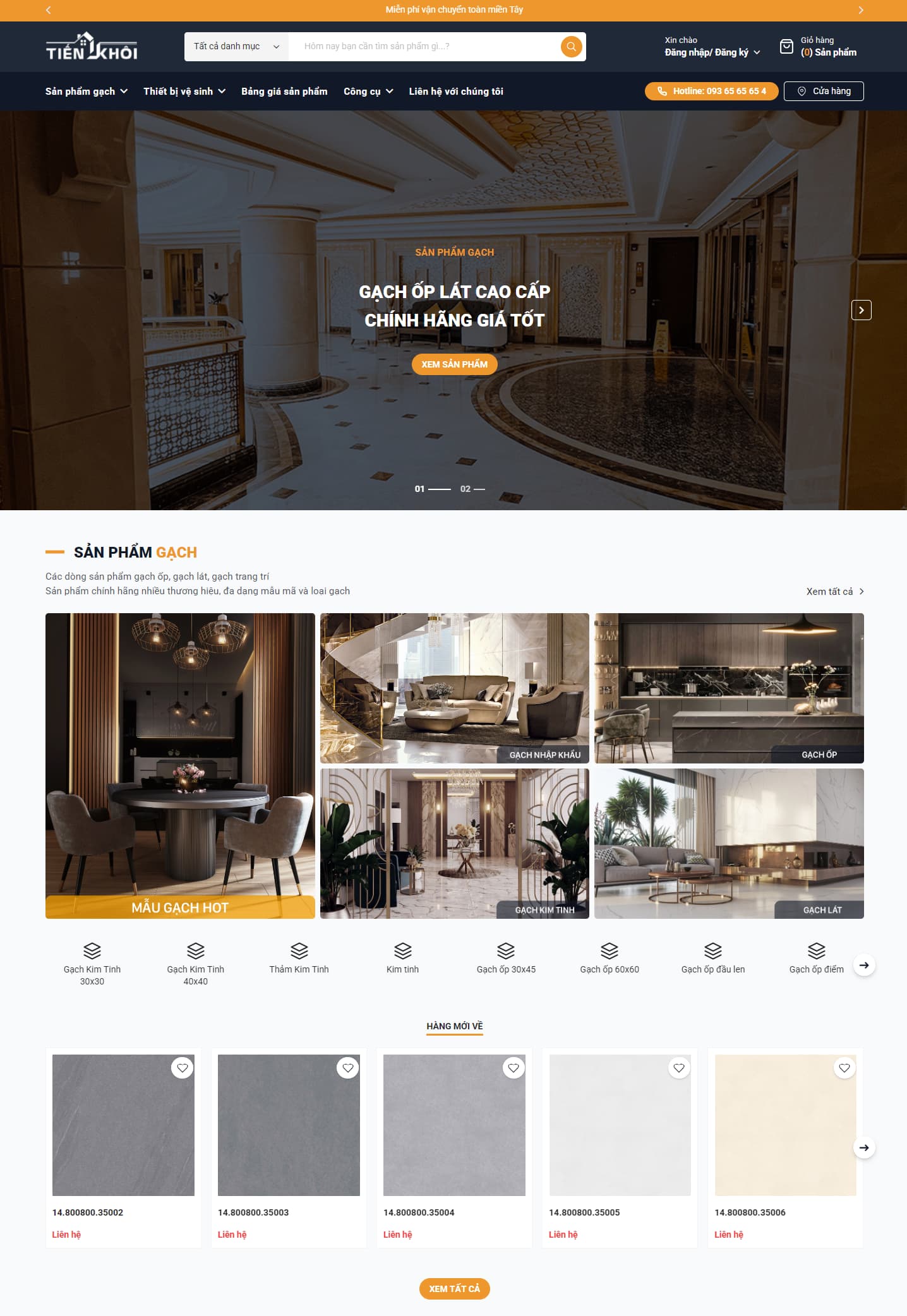 Nội thất Tiến Khôi