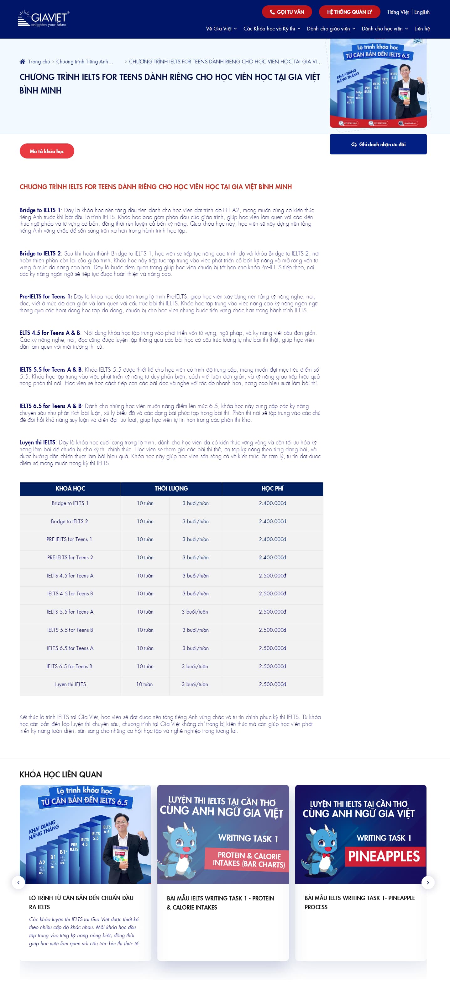 Trung Tâm Anh Ngữ Gia Việt