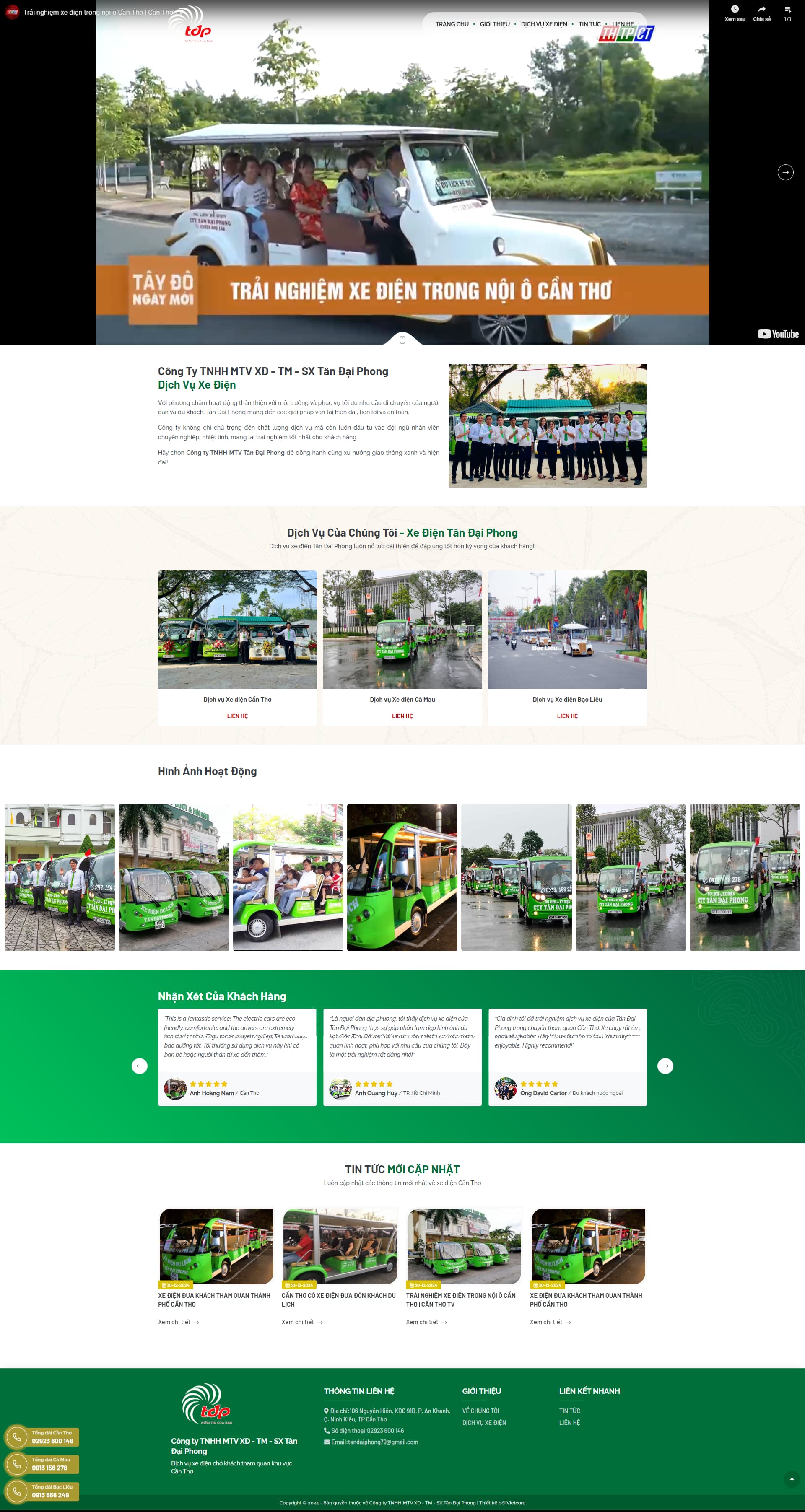 Xe điện Tân Đại Phong